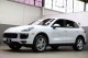 2015 Porsche Cayenne S in Plainview, 