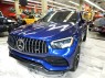 2022 Mercedes-Benz GLC AMG GLC 43 AWD in Springfield, New Jersey