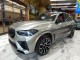 2023 BMW X5 M AWD in Springfield, New Jersey
