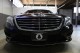 2017 Mercedes-Benz S-Class S 550 in Plainview, New York