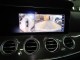 2020 Mercedes-Benz E-Class AMG E 53 AWD in Springfield, New Jersey