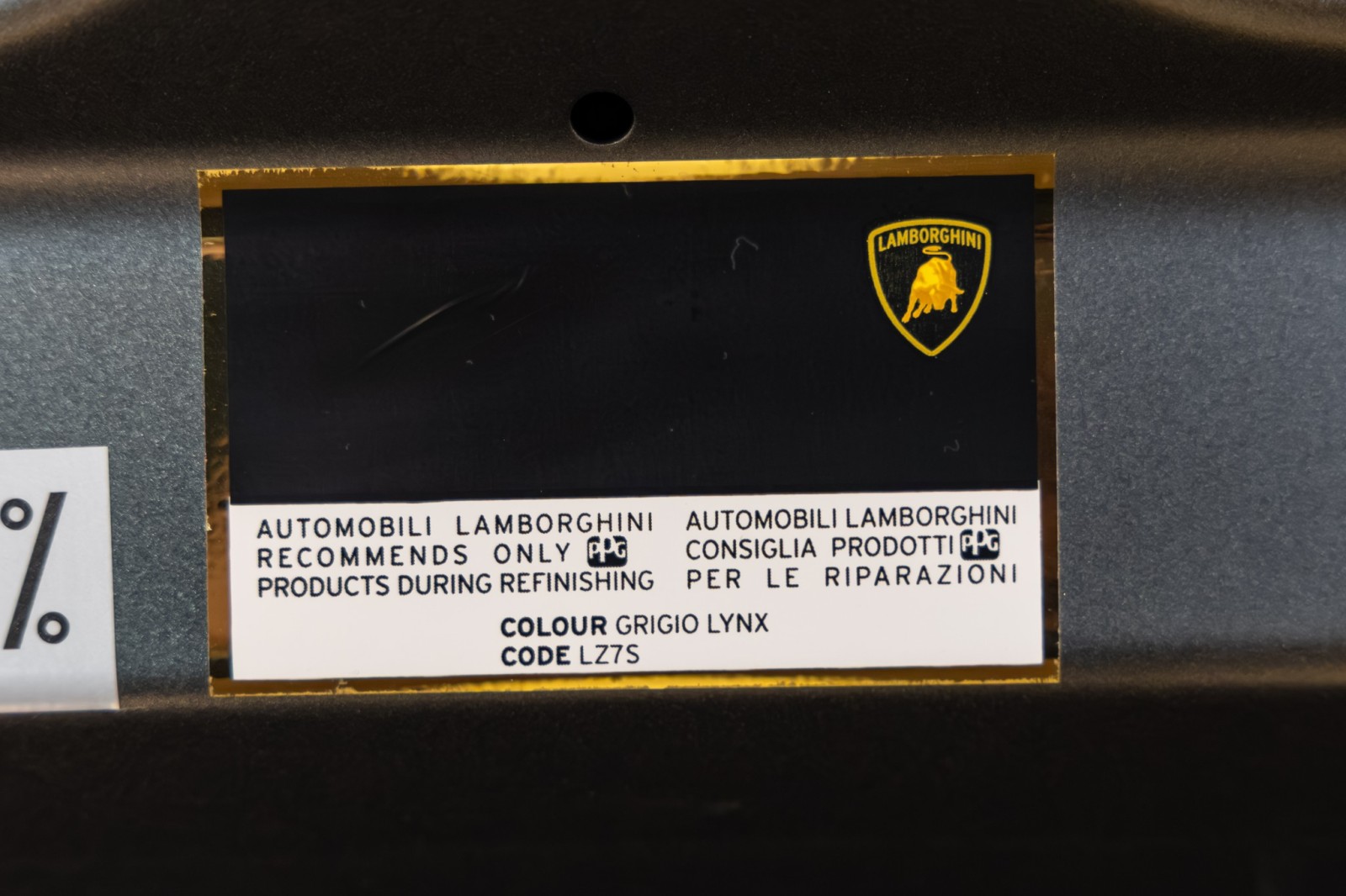 Used Car 2016 Lamborghini Huracan  Lp 580-2 - Lifting System + - $242,395 Msrp - Giano Wheels For Sale Under $240,000 In Boerne, Texas