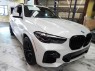 2023 BMW X5 xDrive40i in Springfield, New Jersey