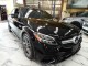 2021 Mercedes-Benz C-Class AMG C 43 AWD in Springfield, New Jersey
