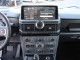 2024  Grenadier Station Wagon Fieldmaster Edition in , 