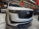 2022 Cadillac Escalade Luxury 4WD in Springfield, New Jersey
