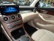 2022 Mercedes-Benz GLC GLC 300 AWD in Springfield, New Jersey