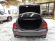 2019 Mercedes-Benz E-Class AMG E 63 S in Springfield, New Jersey