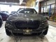 2023 BMW X5 xDrive40i AWD in Springfield, New Jersey