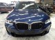2023 BMW X3 M40i AWD in Springfield, New Jersey