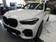 2023 BMW X5 xDrive40i AWD in Springfield, New Jersey