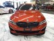 2020 BMW 3 Series M340i xDrive AWD in Springfield, New Jersey