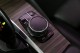 2017 BMW 5 Series 540i xDrive in Plainview, 
