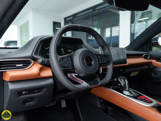 Lotus Emira