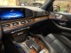 2024 Mercedes-Benz GLS GLS 580 AWD in Springfield, New Jersey