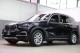 2019 BMW X5 xDrive40i in Plainview, 