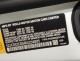 2024 Rolls-Royce Spectre AWD in Springfield, New Jersey
