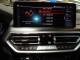2024 BMW X4 xDrive30i AWD in Springfield, New Jersey