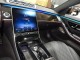 2021 Mercedes-Benz S-Class S 580 4MATIC in Springfield, New Jersey
