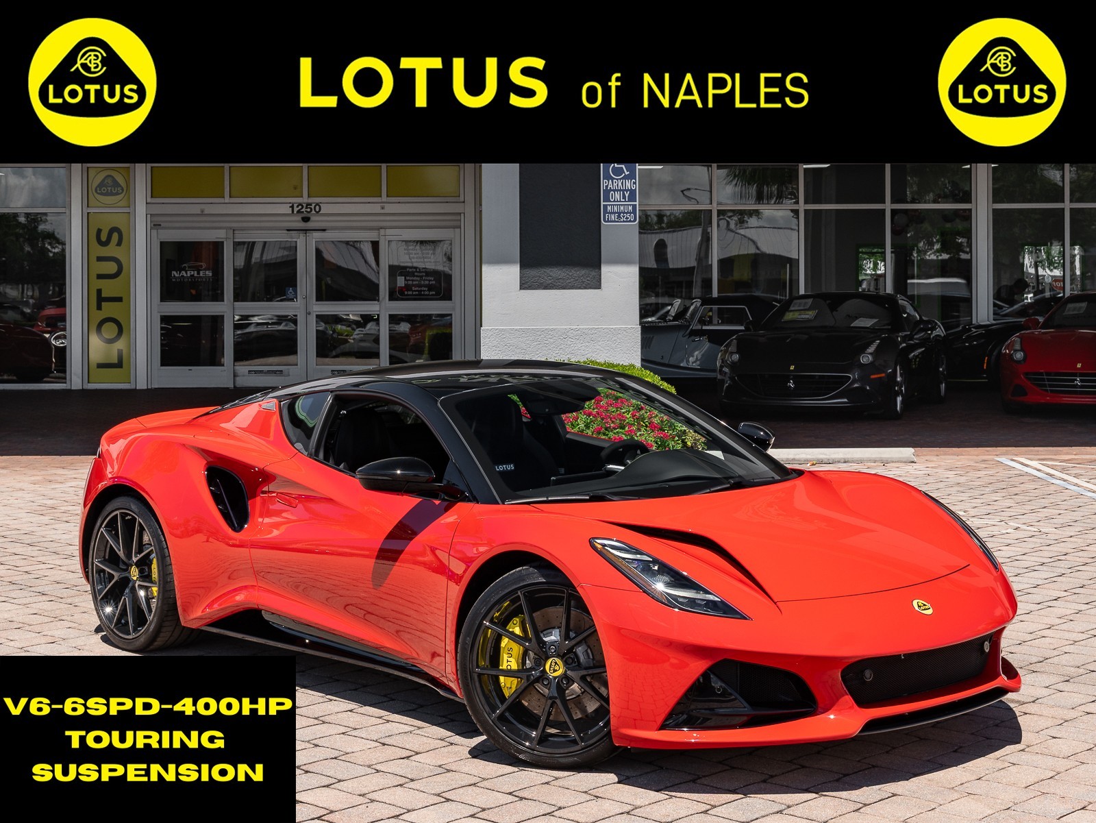 /2024 Lotus Emira