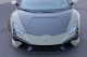 2023  Huracan Tecnica  in , 