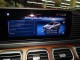 2024 Mercedes-Benz GLE AMG GLE 53 AWD in Springfield, New Jersey