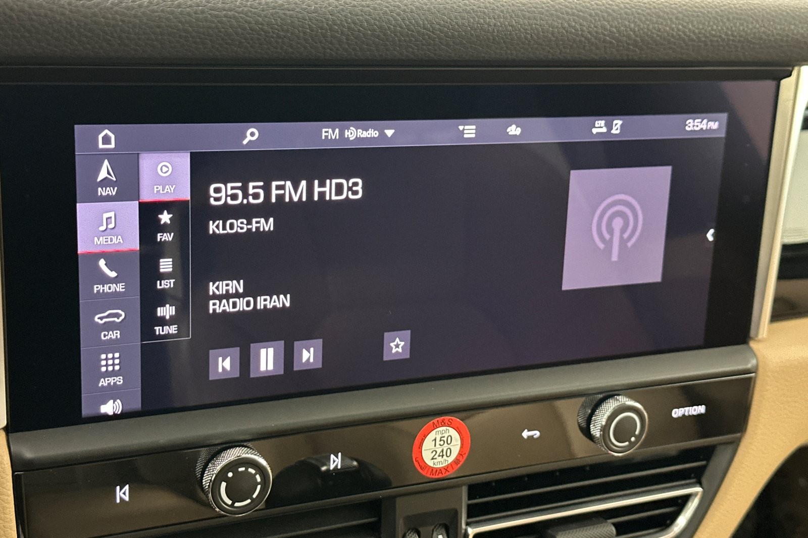 Used 2024 GENETIAN BLUE Porsche  image 17