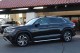 2023  Atlas Cross Sport 3.6L V6 SEL in , 