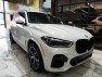2023 BMW X5 xDrive45e AWD in Springfield, New Jersey