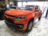 2021 Chevrolet Colorado 4WD Z71 in Springfield, New Jersey