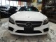2021 Mercedes-Benz C-Class C 300 AWD in Springfield, New Jersey