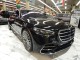 2022 Mercedes-Benz S-Class S 580 AWD in Springfield, New Jersey