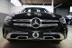 2021 Mercedes-Benz GLC GLC 300 in Plainview, New York