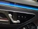 2021 Mercedes-Benz S-Class S 580 4MATIC in Springfield, New Jersey