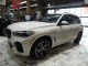 2023 BMW X5 xDrive45e AWD in Springfield, New Jersey