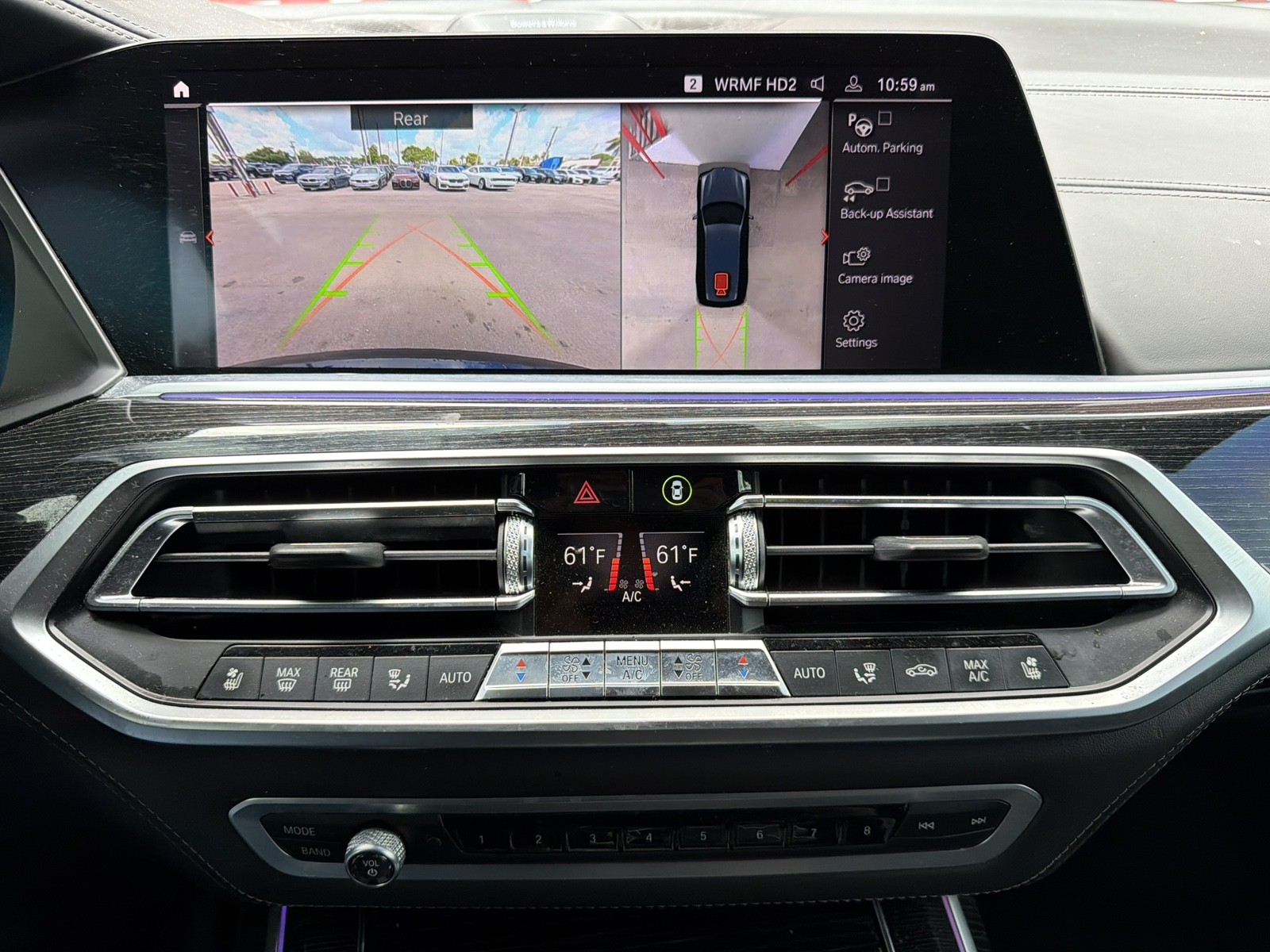 2020 BMW X7 - $33,988