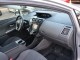 2014  Prius v Three in , 