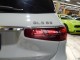 2024 Mercedes-Benz GLS AMG GLS 63 AWD in Springfield, New Jersey