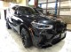 2021 BMW X5 M Competition AWD in Springfield, New Jersey