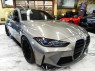 2021 BMW M3  in Springfield, New Jersey