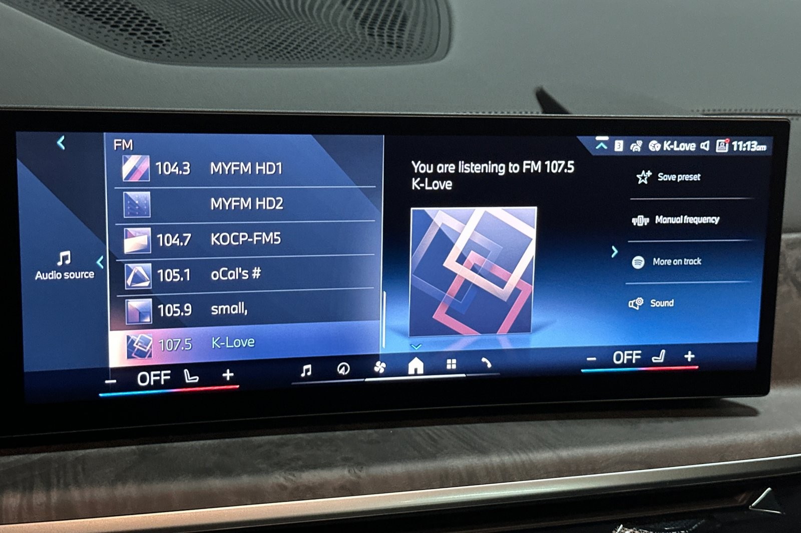New 2026 Black Sapphire Metallic BMW sDrive40i image 17