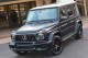 2026  G-Class AMG G 63 in , 