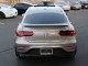 2020  GLC 63 AMG in , 