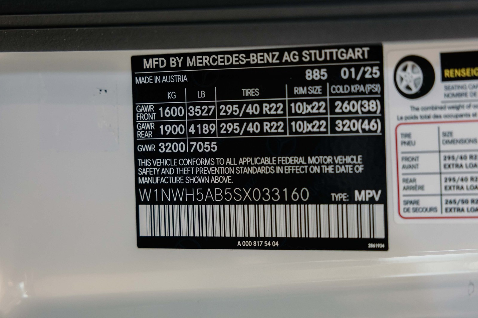Used Car 2025 Mercedes-benz G-class  Amg G 63 For Sale Under $250,000 In Boerne, Texas