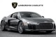 2017  R8 Coupe V10 plus in , 