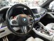 2022 BMW X5 M AWD in Springfield, New Jersey