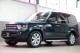 2016 Land Rover LR4 HSE in Plainview, 