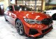 2020 BMW 3 Series M340i xDrive AWD in Springfield, New Jersey