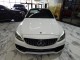 2020 Mercedes-Benz C-Class AMG C 63 in Springfield, New Jersey
