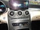 2021 Mercedes-Benz C-Class C 300 in Springfield, New Jersey